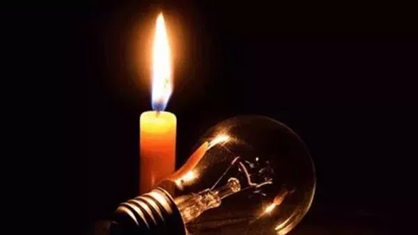 تخفيف الأحمال 