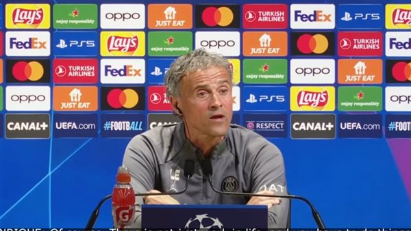 لويس إنريكي 