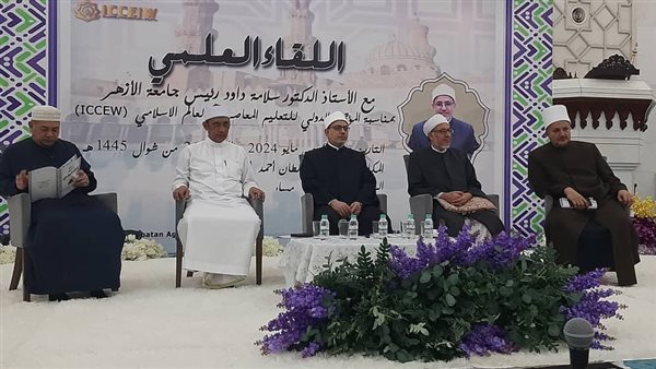 جانب من القاء