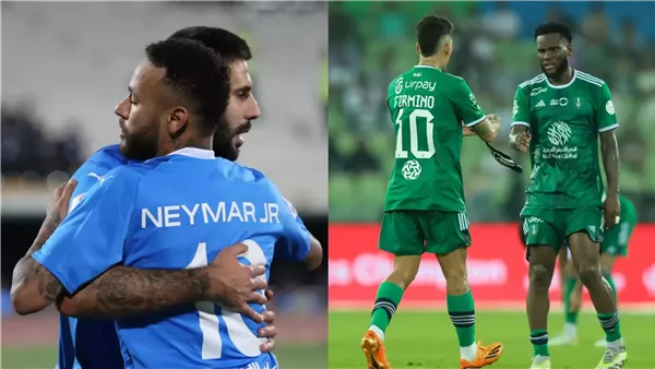 كلاسيكو السعودية