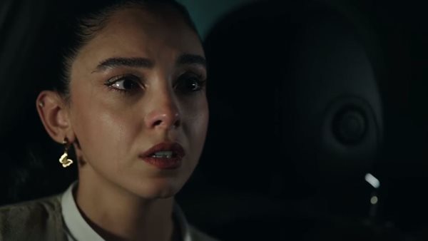 مسلسل إلا الطلاق