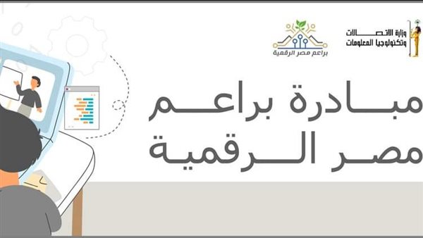 طرق وشروط التقديم