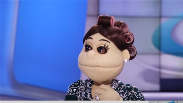 أبلة فاهيتا 