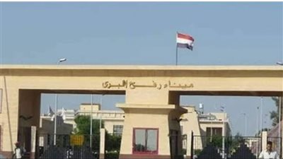 حماس: الهجوم الإسرائيلي على معبر رفح من الجانب الفلسطيني يهدد جهود الوساطة