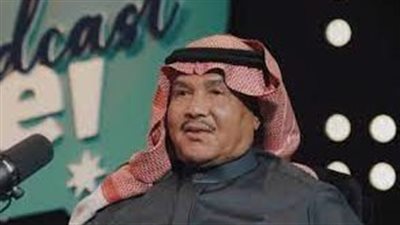 محمد عبده يثير قلق جمهوره بعد إصابته بسرطان البروستاتا