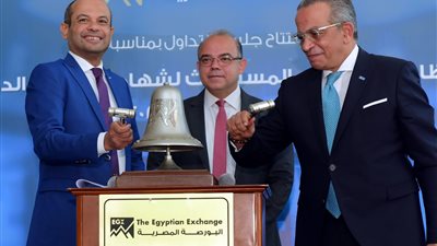 رئيسا الرقابة المالية والبورصة يشهدان بدء تطبيق نظام رقمنة أعمال شهادات الإيداع الدولية GDR