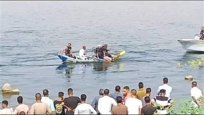مصرع صغير غرقًا بمياه النيل ببني سويف في ثاني أيام عيد الأضحى