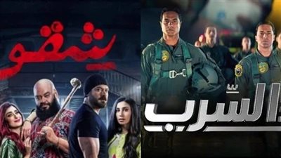 شباك تذاكر السينما أمس.. السرب يواصل الاكتساح وإيرادات متواضعة لـ عالماشي