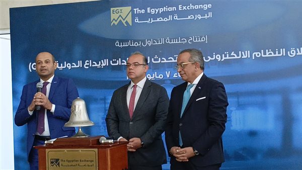 جانب من حفل الافتتاح