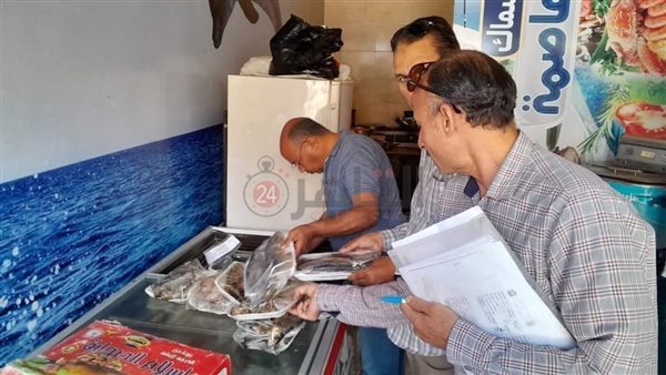 الطب البيطري بالمنيا