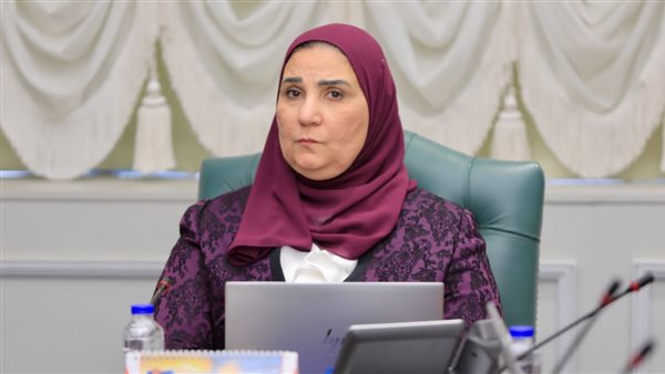 وزيرة التضامن الاجتماعي