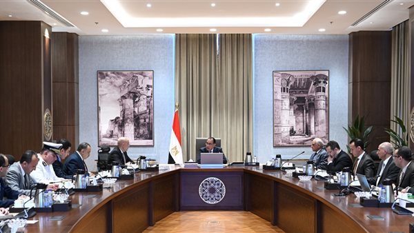 رئيس الحكومة