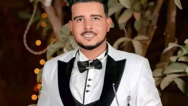 ضحية حادث زفة العروسين