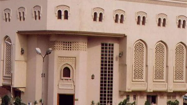 الجمعية المصرية للدراسات