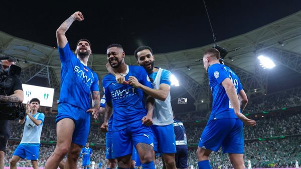 الهلال السعودي