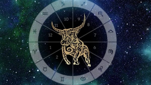 حظك اليوم برج الثور