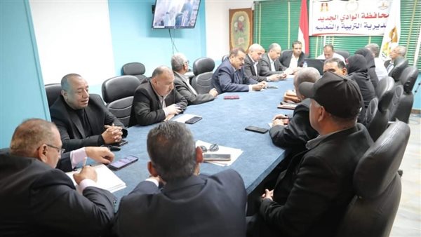 جانب من الاجتماع