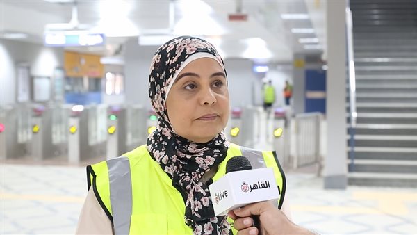 المهندسة إيمان خليل