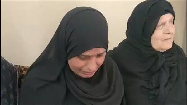 أسرة الضحية