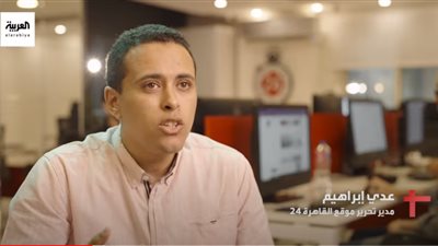 بشرط التقنين.. عدي إبراهيم لـ العربية: أم كلثوم هتعيش إلى قيام الساعة حال استمرار الذكاء الاصطناعي