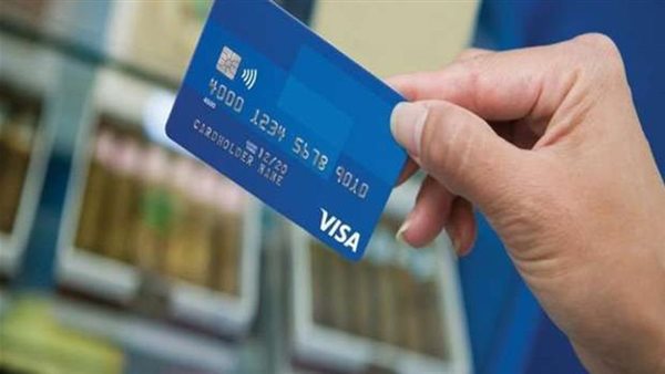 استخراج فيزا مشتريات