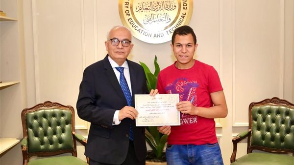 جانب من التكريم 