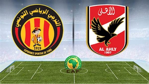 موعد مباراة الأهلي