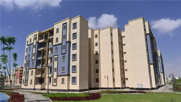 طرح شقق الاسكان والتعمير