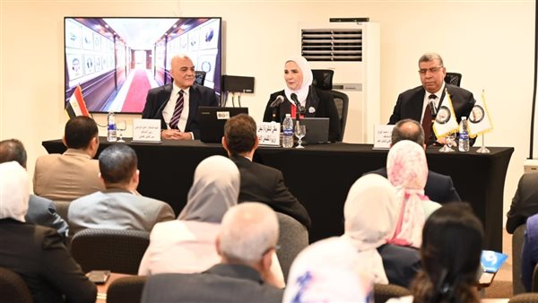 وزيرة التضامن الاجتماعي