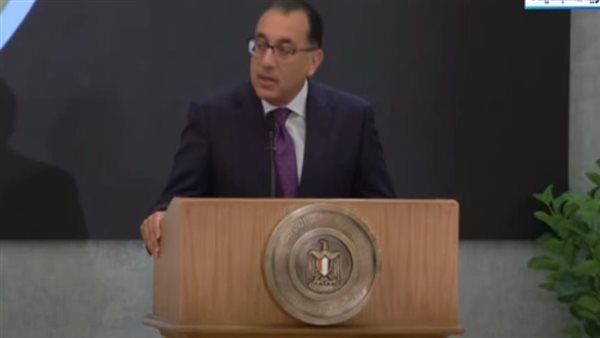 الدكتور مصطفى مدبولي