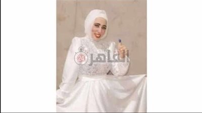 ماتت بفستان فرحها.. وفاة ممرضة قبل حفل زفافها بساعات في سوهاج| بث مباشر