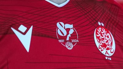 القصة الكاملة لإيقاف الوداد المغربي من القيد بسبب مستحقات مسوفا | مستند