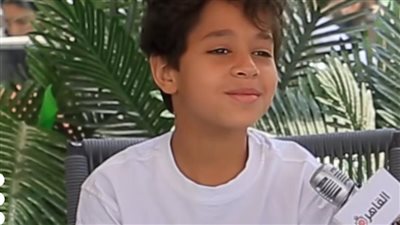 الطفل يونس بعد نجاحه في مسلسل كامل العدد: البنات في المدرسة بتكراش عليا