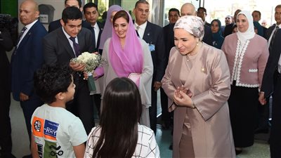  انتصار السيسي وحرم سلطان عمان في زيارة لمستشفى 57357.. وقرينة الرئيس: صرح عظيم يمثل أملا لأطفالنا 