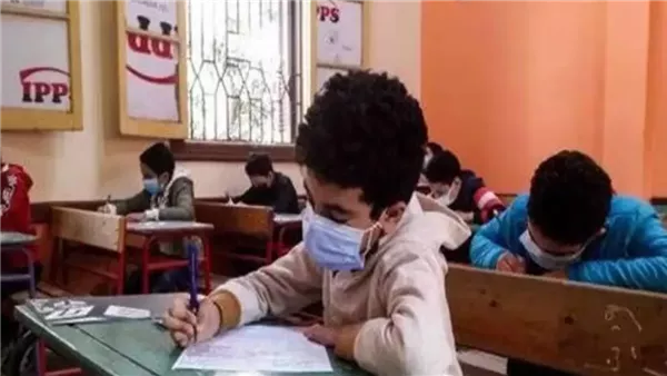 منهج العلوم للصف