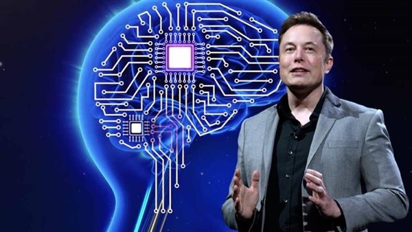 الشريحة الإلكترونية