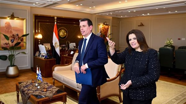 وزيرة الهجرة المصرية