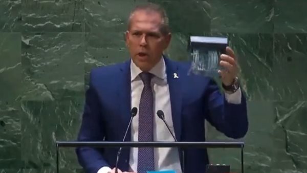 مندوب إسرائيل بالأمم