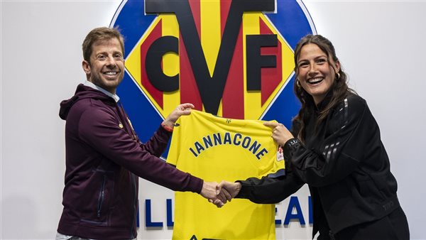 أليسيا يانكون تنضم