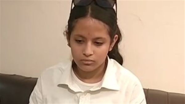 المجني عليها 