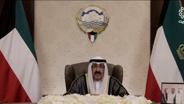 أمير الكويت