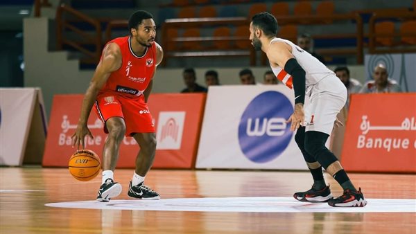 سلة الأهلي والزمالك