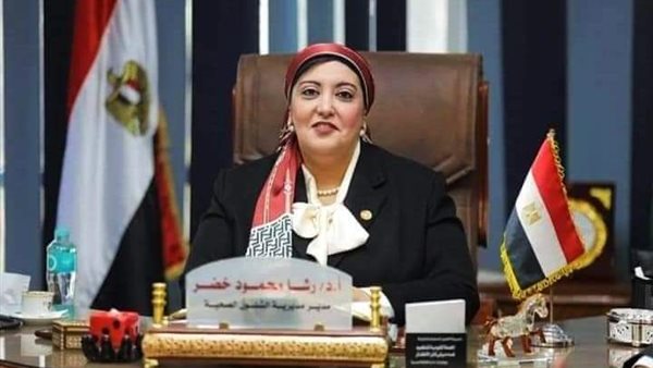 وكيل وزارة الصحة