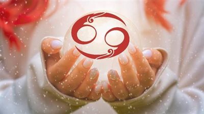 توقعات برج السرطان حظك اليوم الأحد 12/5/2024: لا تستسلم ولكن فكر وخطط