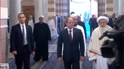  الرئيس السيسي يصل مسجد السيدة زينب لافتتاحه بعد انتهاء أعمال الترميم 