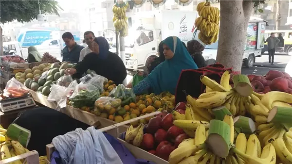 خضراوات وفاكهة