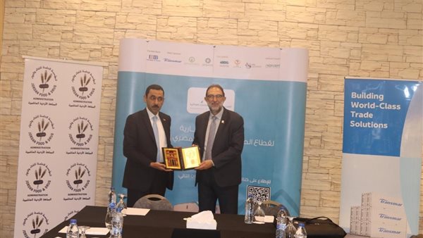  الدكتور طارق الهوبي