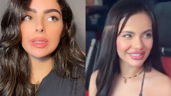 جيجي غنوي والفتاة