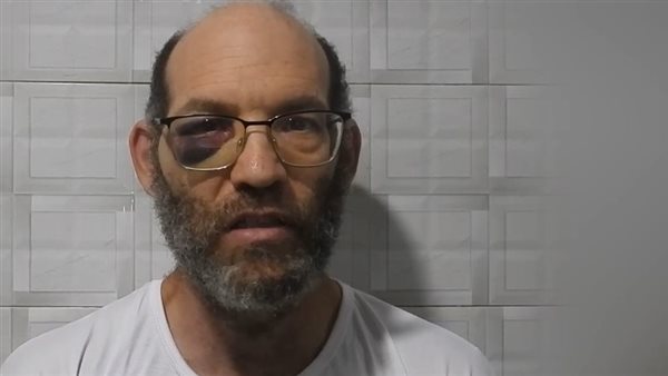 نداف بوبلابيل الأسير