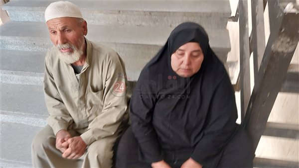 أسرة المجني عليه